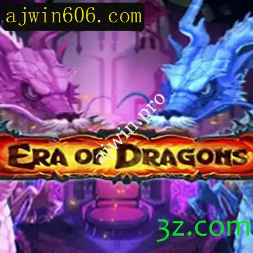 EraOfDragons: O Jogo que Transcende Mundos Fantásticos