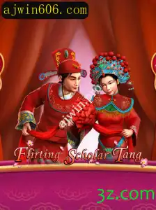 Explorando o Jogo Flirting Scholar Tang: Um Mergulho nas Regras e no Entretenimento