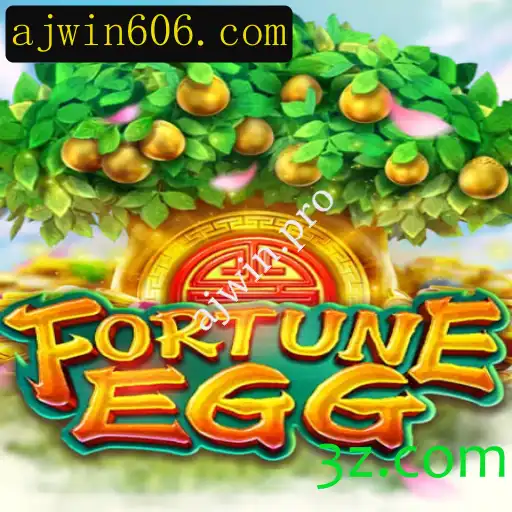 FortuneEgg: Descubra a Nova Sensação do Mundo dos Games
