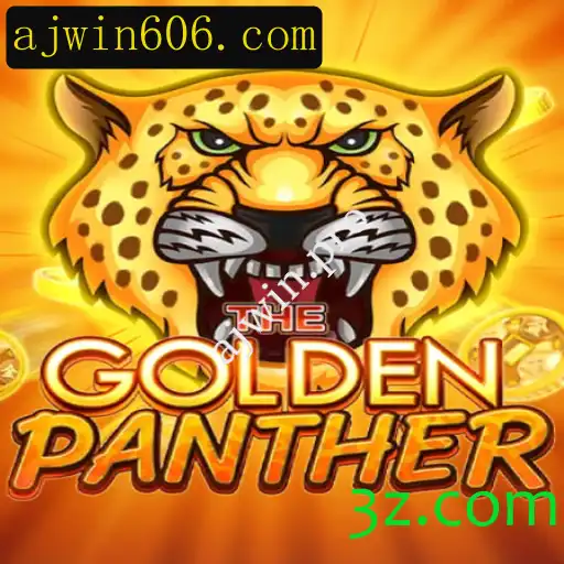 Descubra o Mundo Empolgante do Jogo GOLDENPANTHER