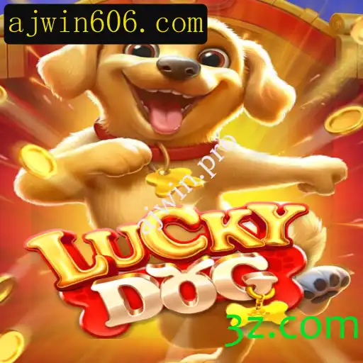 Guia Completo do Jogo LuckyDog: Regras e Estratégias