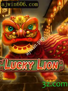 Descubra LuckyLion: O Jogo que Está Revolucionando o Mercado