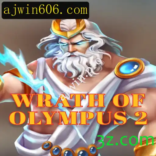 Explorando o Universo de WrathofOlympus2: Um Mergulho no Mundo Mitológico