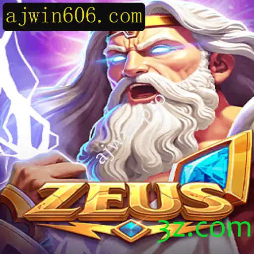 Jogo Zeus: Uma Aventura Divina
